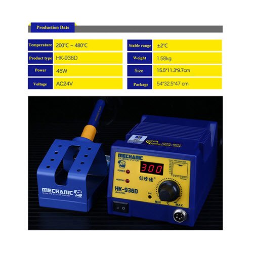 HK-936D MECHANIC Soldering Station