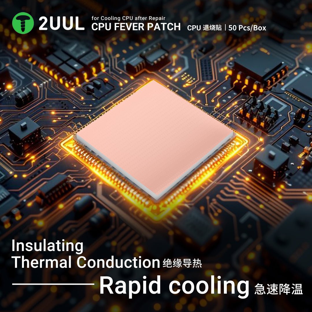 2UUL SC09 CPU Fever Patch for Cooling CPU After Repair