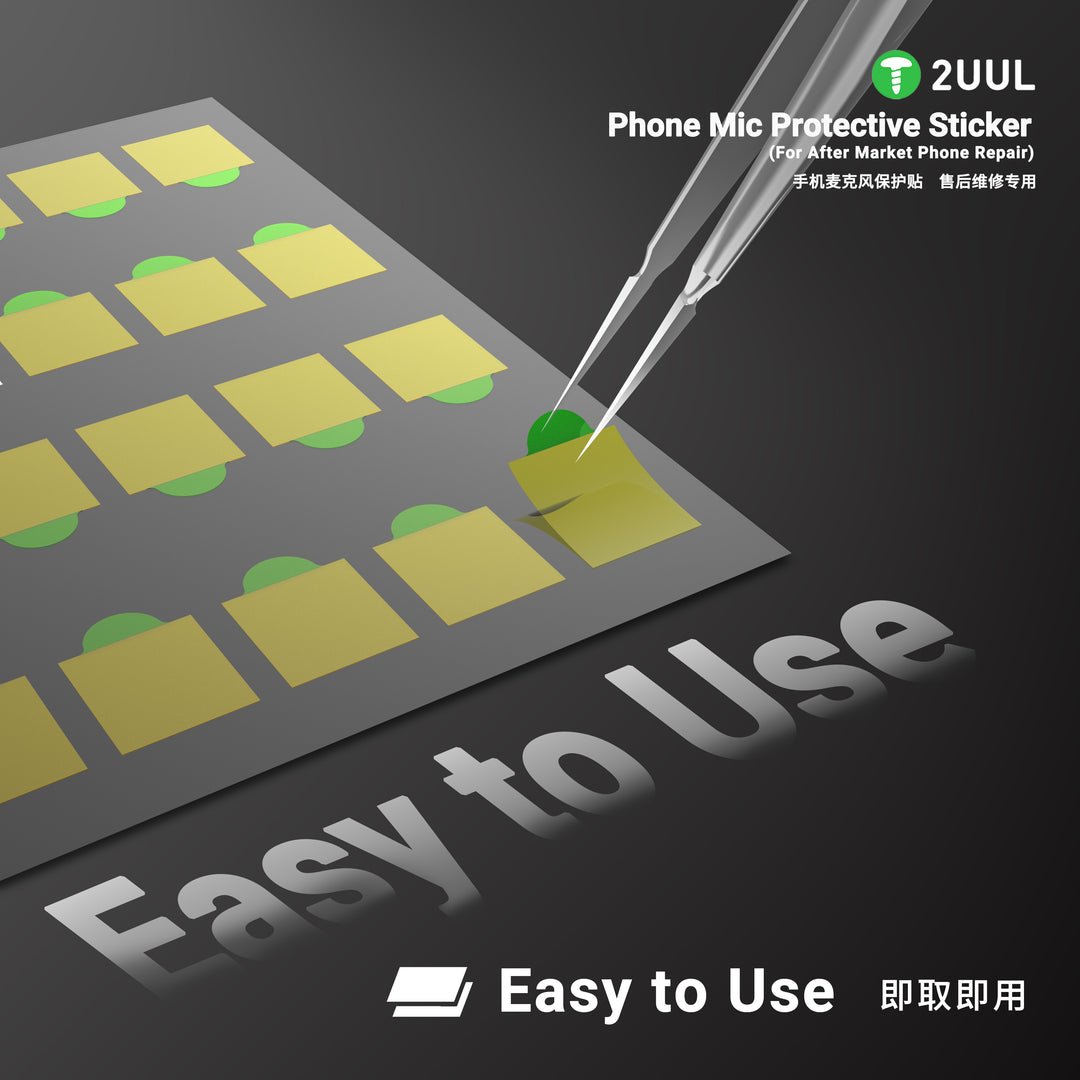 2UUL DA32 Phone Mic Protective Sticker (For After Market Phone Repair) 500PCS/Pack