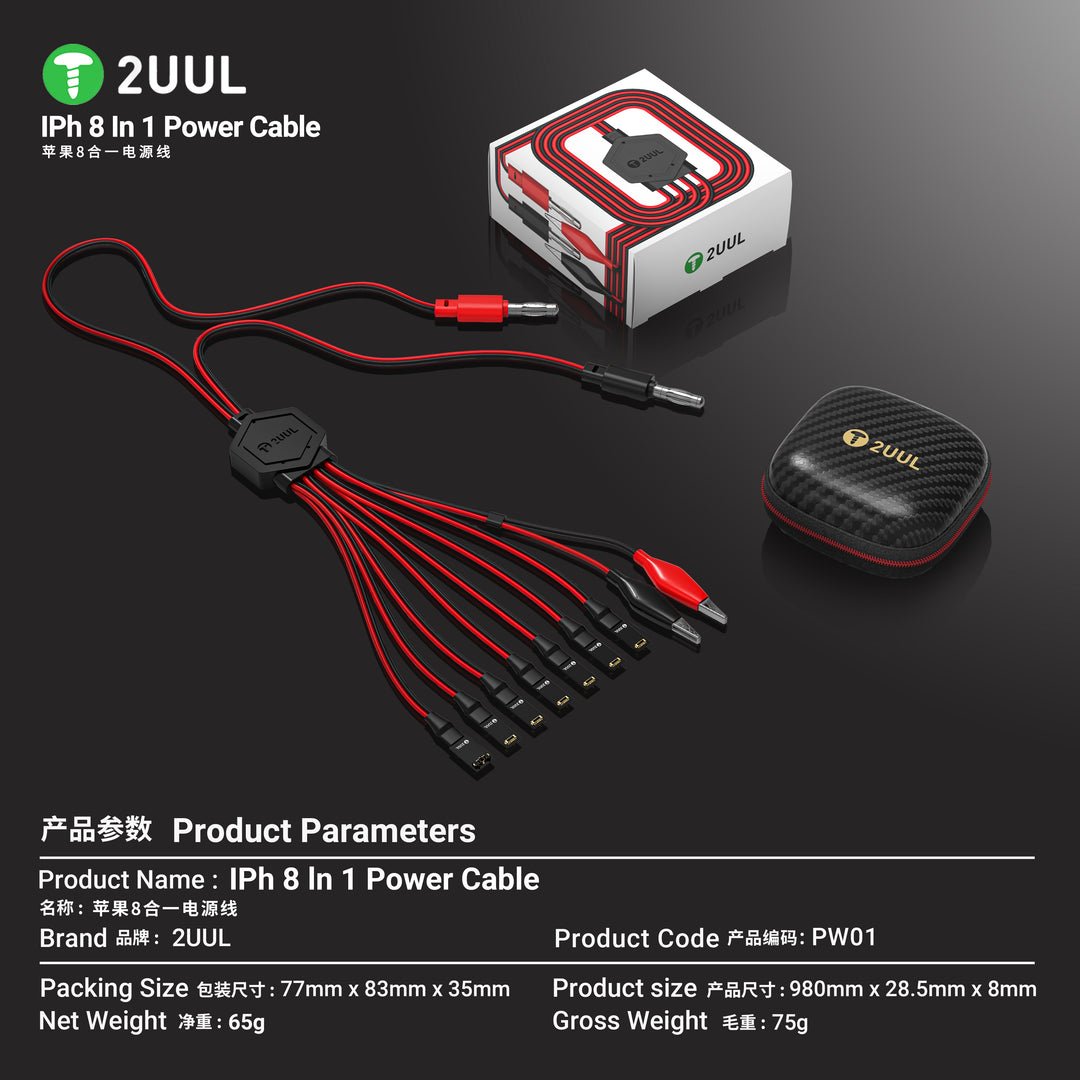 2UUL PW01 Ultra Soft Power Line for iPhone 7- 16 Pro Max