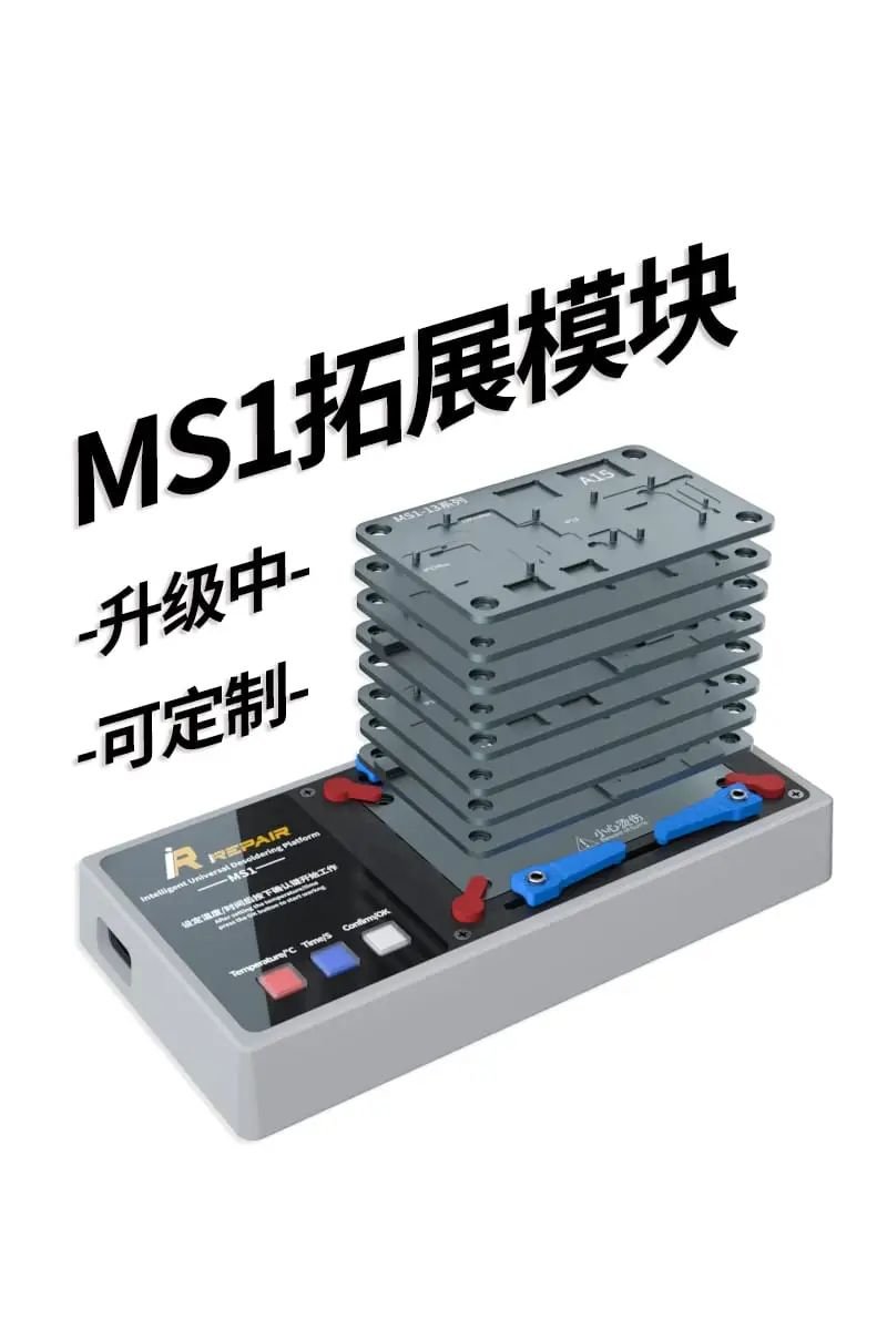 MS1 PRE-HEATING STATION FOR IPHONE X-16 PRO MAX مستعملة مرة واحدة