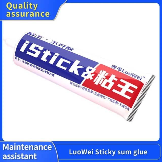 LuoWei 50ml istick LCD Display Frame Glue