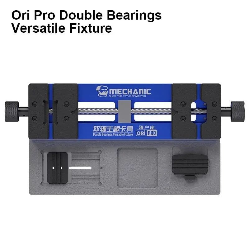 MECHANIC Ori Pro Multifunction PCB Fixture