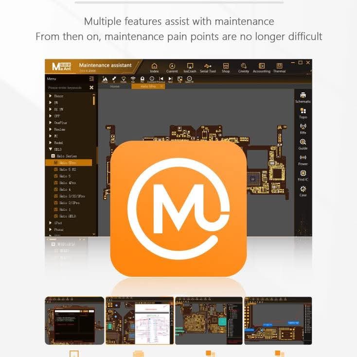 MAANT MAINTENANCE SOFTWARE إشتراك سنة / جهاز واحد