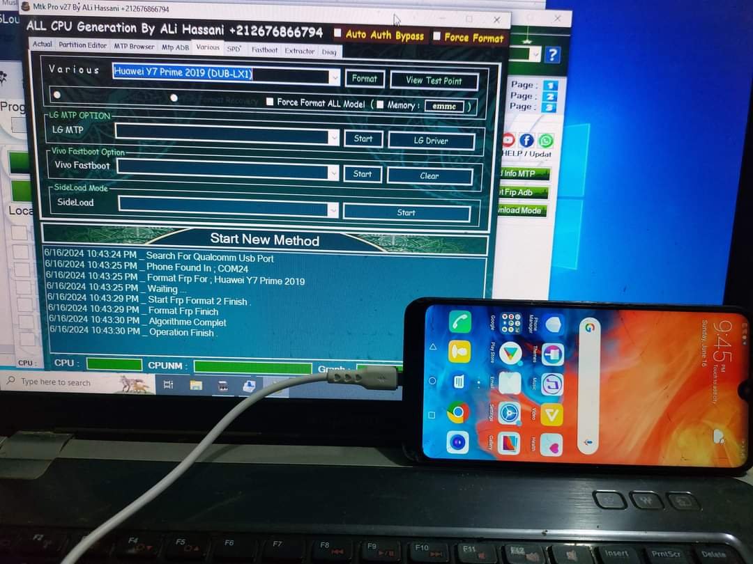 MUSLIM ODIN ACTIVATION