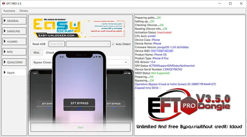 EFT PRO 3 Month Activation (No Dongle Required) إشتراك بدون دنجل