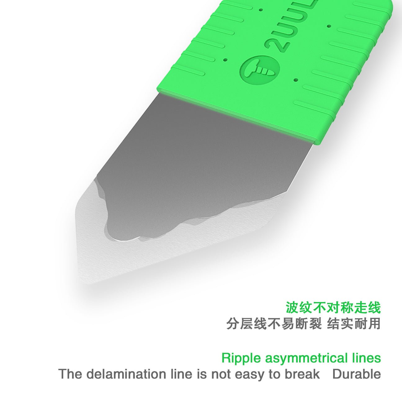 2UUL DA92 X-BLADE SCREEN OPENER