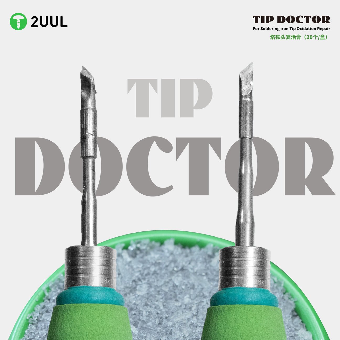 2UUL SC93 Tip Doctor For Soldering lron Tip Revive Hack 20g
