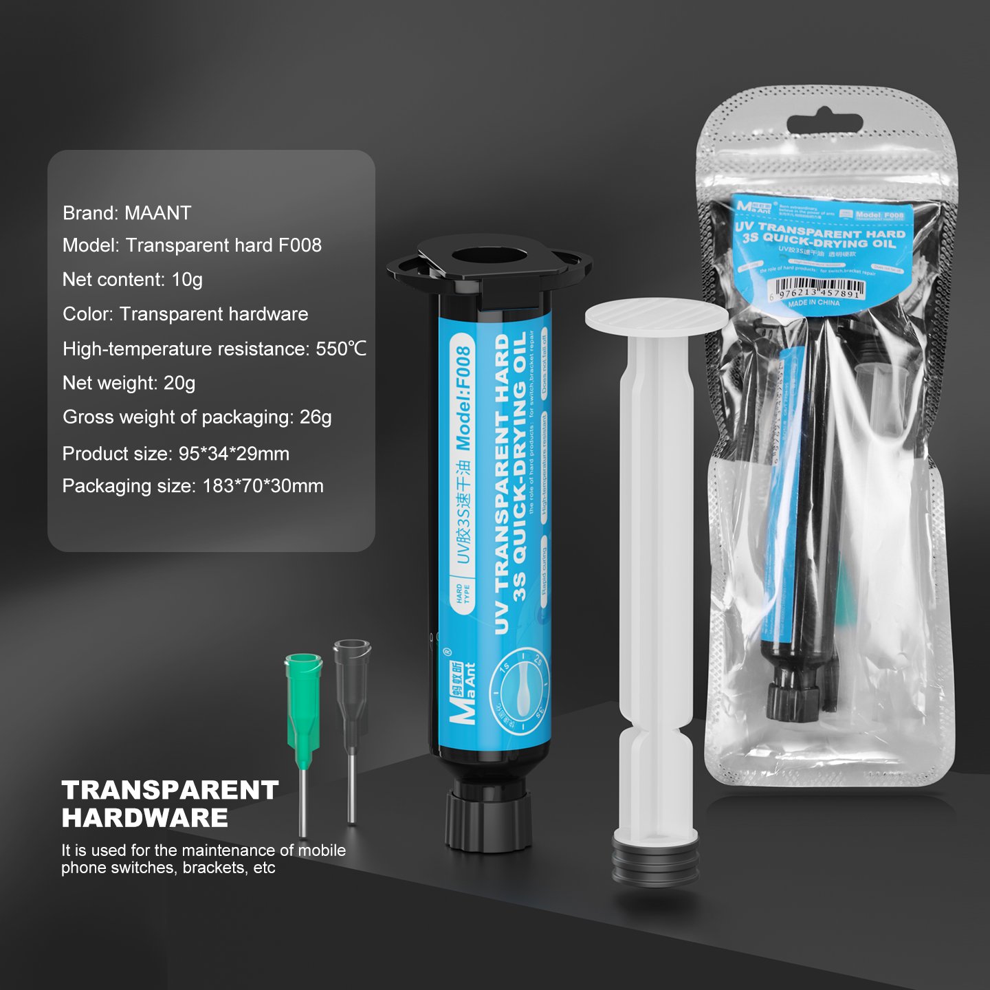 MaAnt Transparent UV Mask 3S Fast Drying Oil سولدر ماسك سريع الجفاف