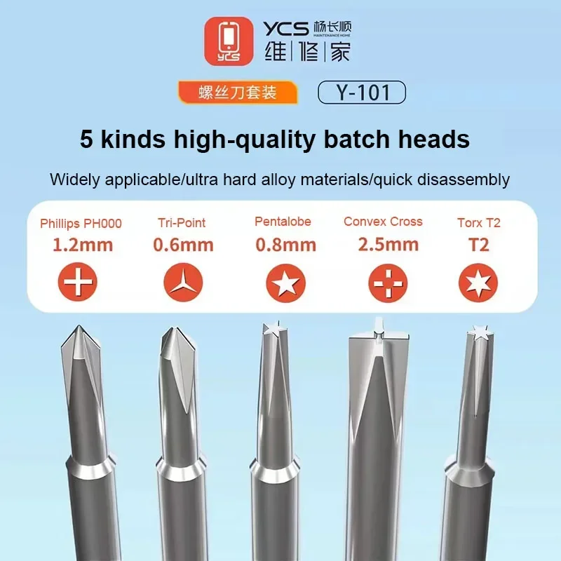 YCS-Y101 2D Screwdriver set