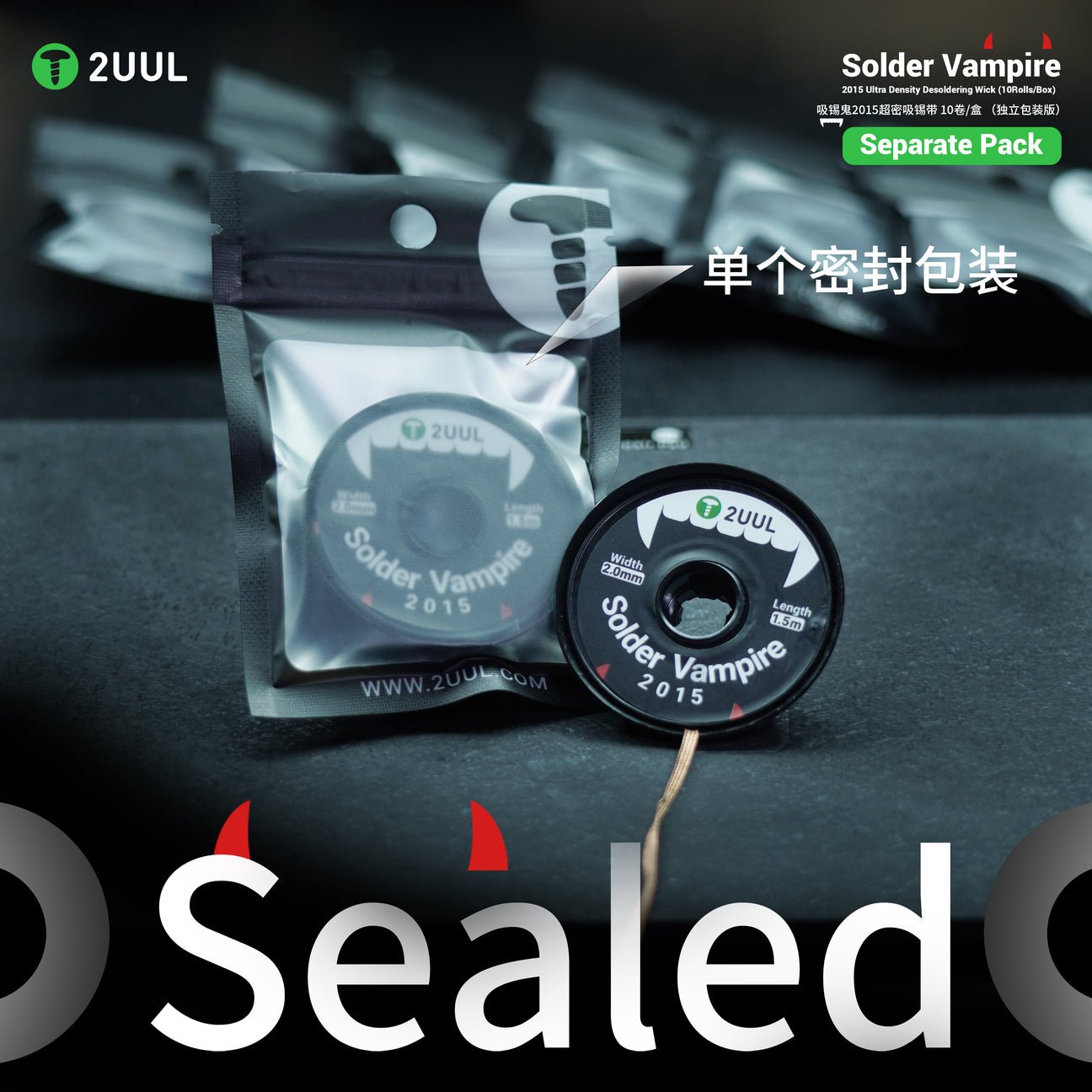 2UUL DW16 Solder Vampire Desoldering Wick 2015
