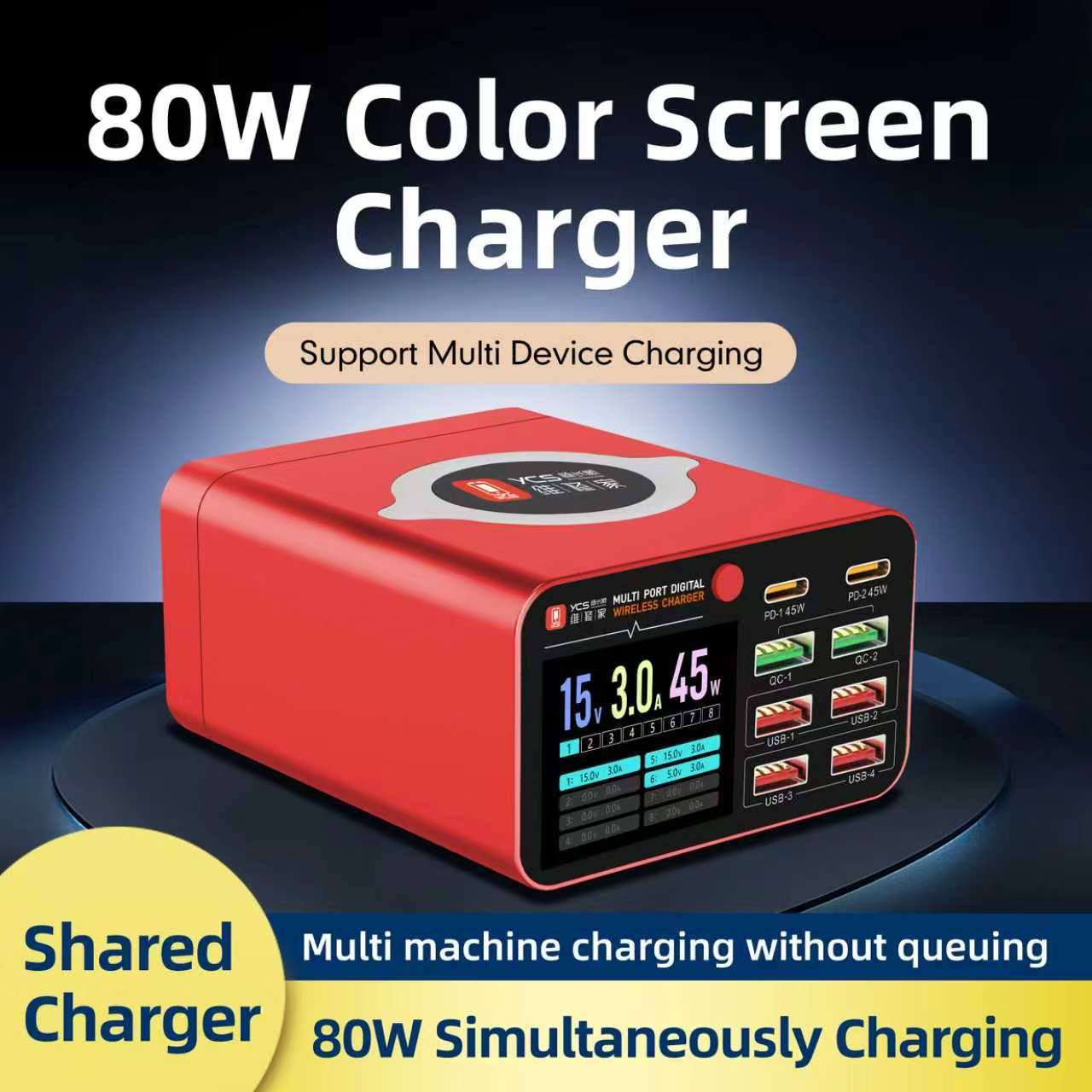 YCS S550 PD+QC 8 PORTS FAST CHARGER WITH LIVE VOLTAGE DISPLAY