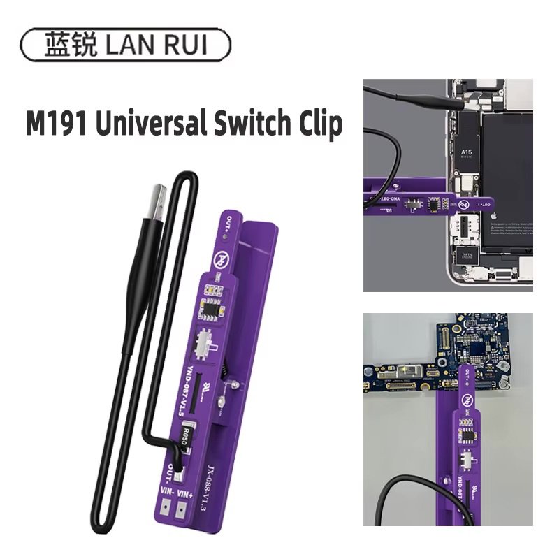 LANRUI M191 Universal Power-On Clip