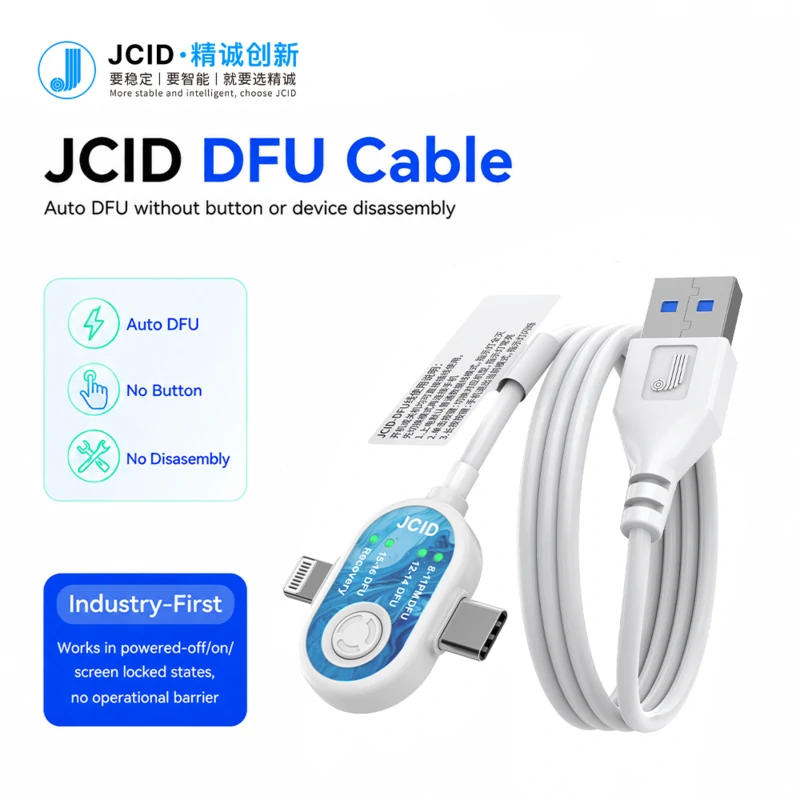 JCID DFU CABLE