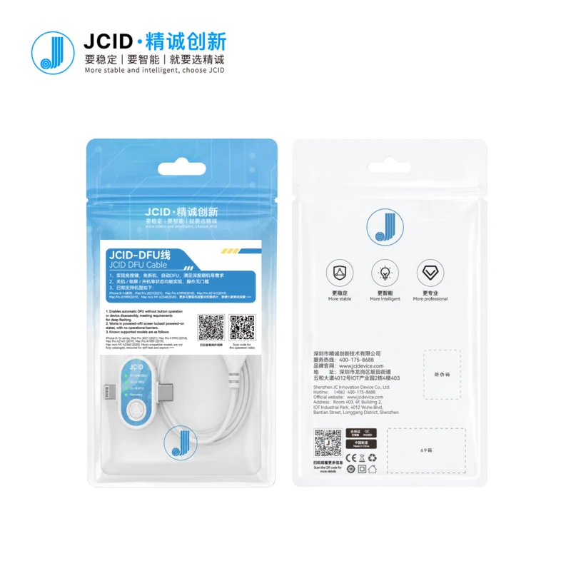 JCID DFU CABLE