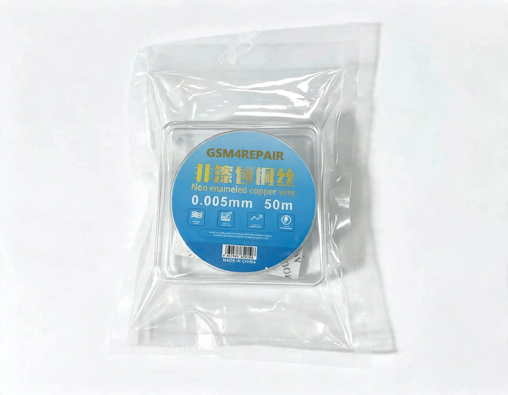 0.005mm Copper Jumper Wire 100m