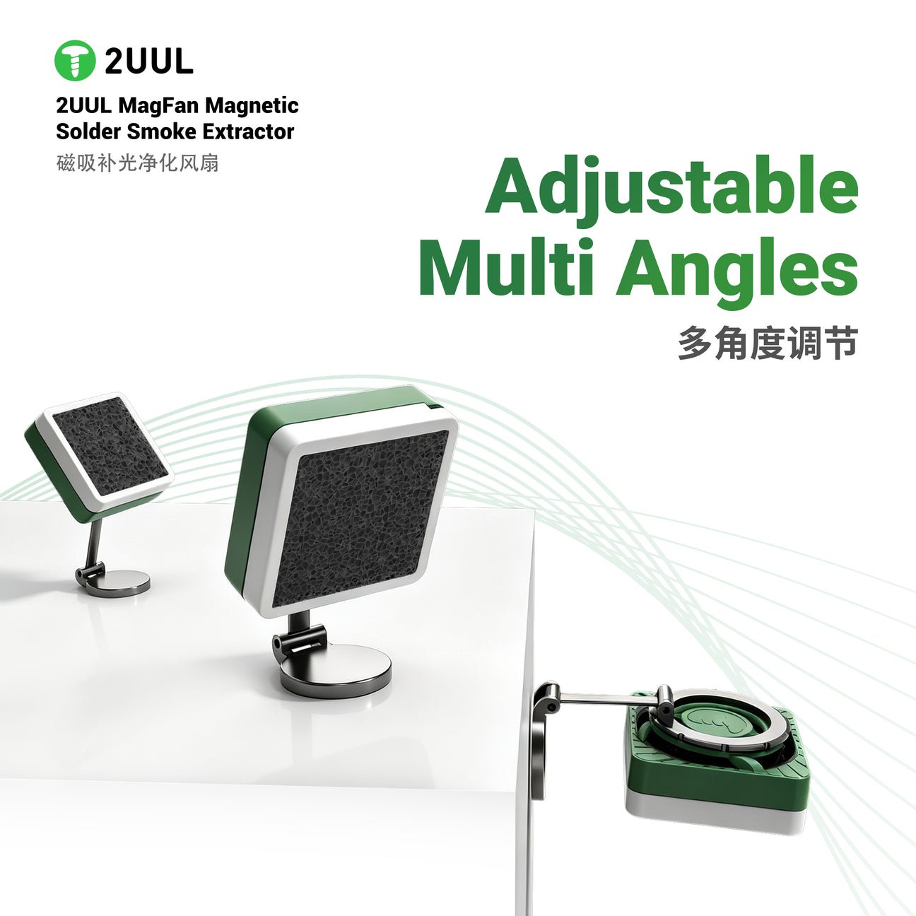 2UUL FE11 MagFan Magnetic Solder Smoke Extractor
