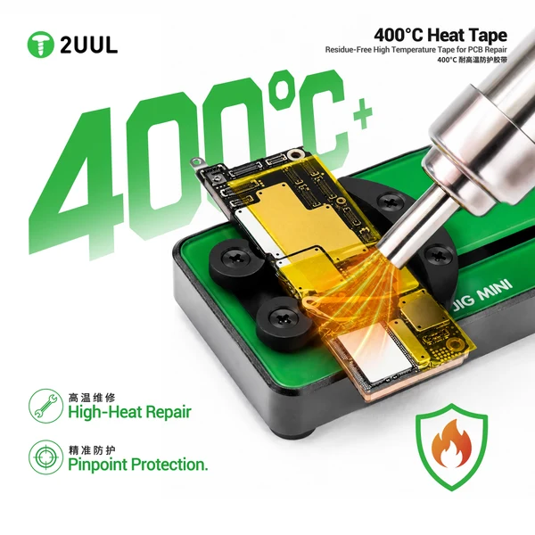 2UUL 10mm Residue-Free High 400°C Heat Tape